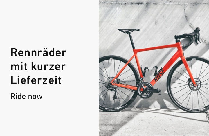 DE_LandingPage_Rennrad_SvB_mobileStartseite