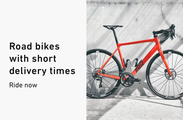 EN_LandingPage_Rennrad_SvB_mobileStartseite