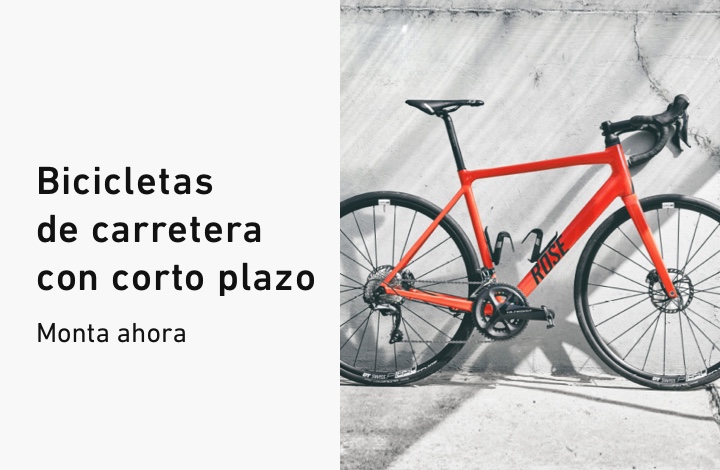 ES_LandingPage_Rennrad_SvB_mobileStartseite