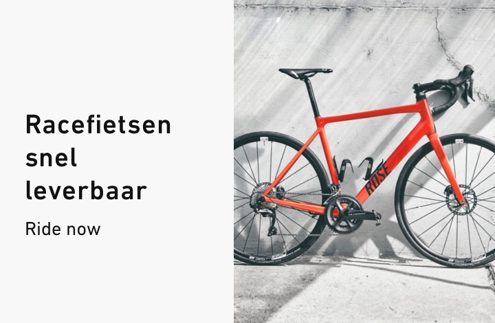 NL_LandingPage_Rennrad_SvB_mobileStartseite