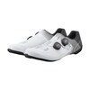SH-RC702 Rennradschuhe