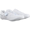 SH-RC503 Rennradschuhe