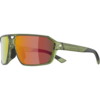 SWIFT Sportbrille