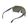 SPINSHIELD PRO Sports Glasses