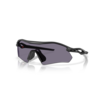  RADAR PLATE Sport Sonnenbrille