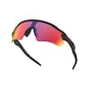 RADAR EV PATH Sportbrille