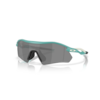  RADAR PLATE Sport Sonnenbrille