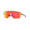 CORRIDOR SQ Sportbrille