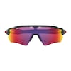 RADAR EV PATH Sportbrille
