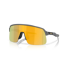 SUTRO LITE S Sport Sonnenbrille