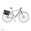 COMMUTER-BAG URBAN QL2.1 Gepäckträgertasche 