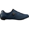 SH-RC302 WIDE Rennradschuhe – breite Ausführung
