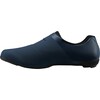 SH-RC302 Rennradschuhe