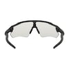RADAR EV PATH lunettes sport