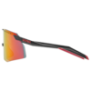 PACE STAGE Sportbrille
