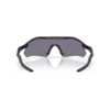  RADAR PLATE Sport Sonnenbrille