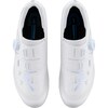 SH-RC503 Rennradschuhe