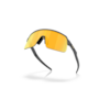 SUTRO LITE S Sport Sonnenbrille