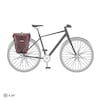 Back Roller Urban QL 2.1 Gepäckträgertasche