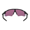 RADAR EV PATH Sportbrille