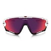 JAWBREAKER Sportbrille