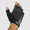 RIDE RC LIGHT Kurzfinger Fahrradhandschuhe