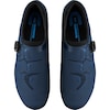 SH-RC302 Rennradschuhe