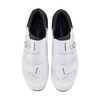 SH-RC502 Rennradschuhe