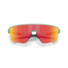 CORRIDOR SQ Sportbrille