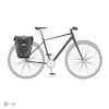 Back Roller Urban QL 2.1 Gepäckträgertasche
