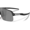 SUTRO LITE S Sport Sonnenbrille