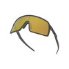 SUTRO Sportbrille