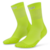 citron vert