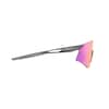 ASTRAL Sportbrille