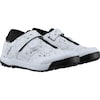 GE900HS MTB-Schuhe 