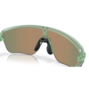 CORRIDOR SQ Sportbrille