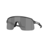 SUTRO LITE S Sport Sonnenbrille