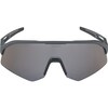 SONIC HR Q-LITE lunettes de sport