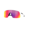SUTRO LITE S Sport Sonnenbrille
