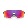 CORRIDOR SQ Sportbrille