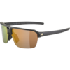SWIFT HR Sportbrille 
