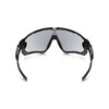 JAWBREAKER Sportbrille