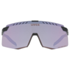 PACE STAGE SMALL CV Sportbrille