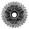 Dura Ace CS-R9200 12-fach Zahnkranz