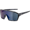 RAM Q-LITE Sportbrille 