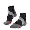 BC5 ENDURANCE SHORT Socken