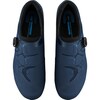 SH-RC302 WIDE Rennradschuhe – breite Ausführung