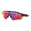 RADAR EV PATH Sportbrille