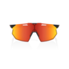 HYPERCRAFT SQ Sportbrille