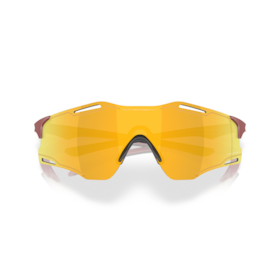 CYBR ZERO sportzonnebril